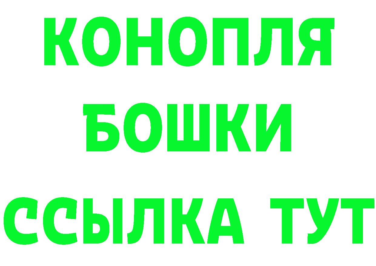 Cannafood марихуана как зайти маркетплейс hydra Семёнов